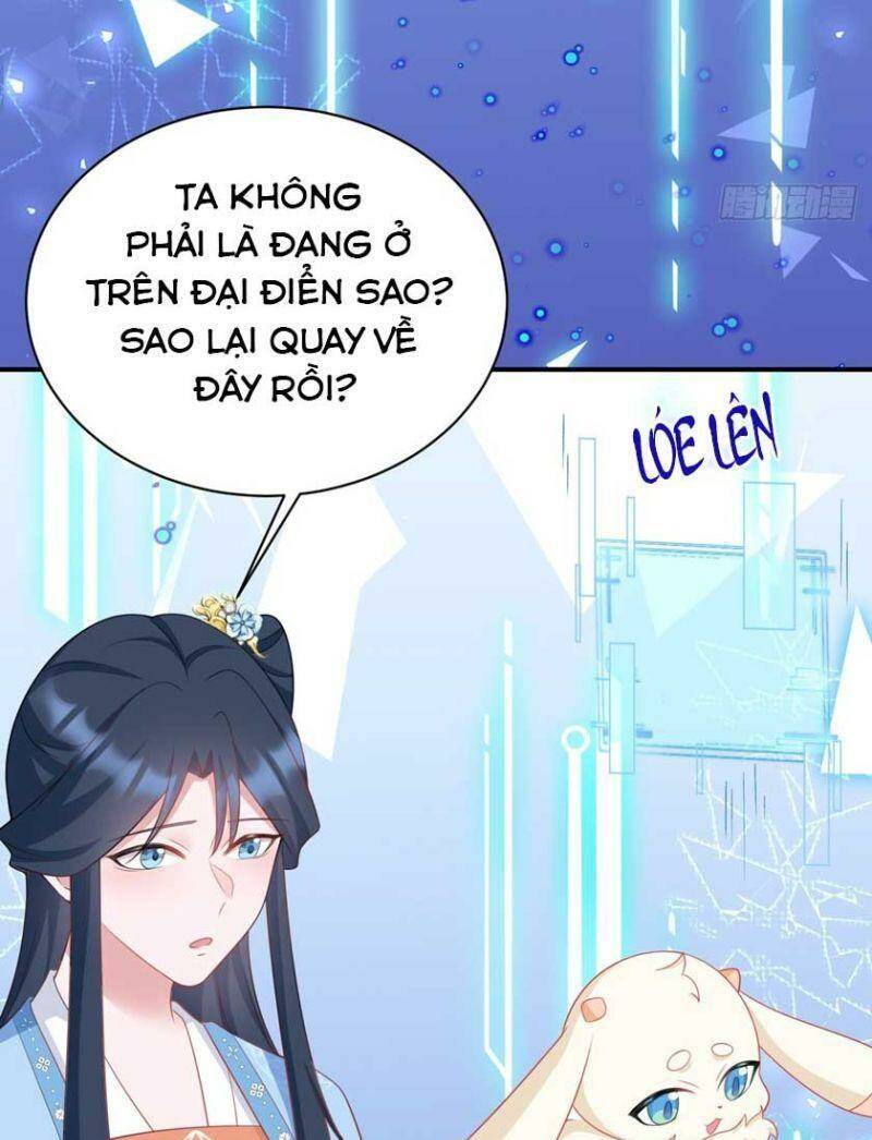 Hệ Thống Siêu Cấp Trà Xanh Chap 17 - Next Chap 18