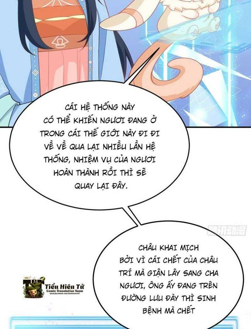 Hệ Thống Siêu Cấp Trà Xanh Chap 17 - Next Chap 18