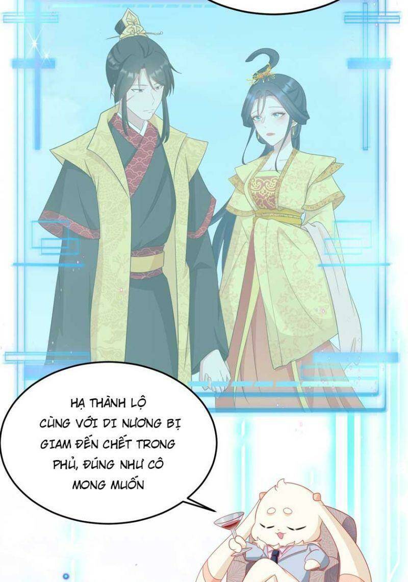 Hệ Thống Siêu Cấp Trà Xanh Chap 17 - Next Chap 18