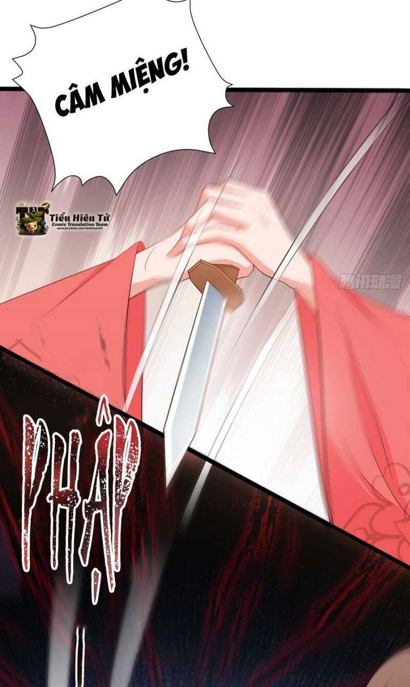 Hệ Thống Siêu Cấp Trà Xanh Chap 17 - Next Chap 18