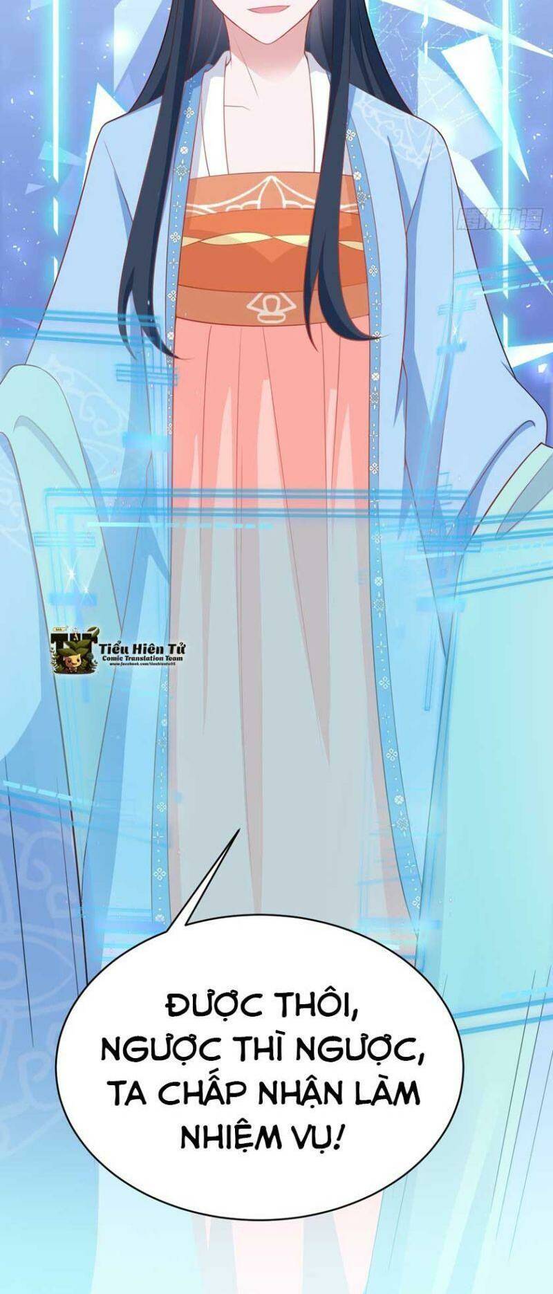 Hệ Thống Siêu Cấp Trà Xanh Chap 17 - Next Chap 18