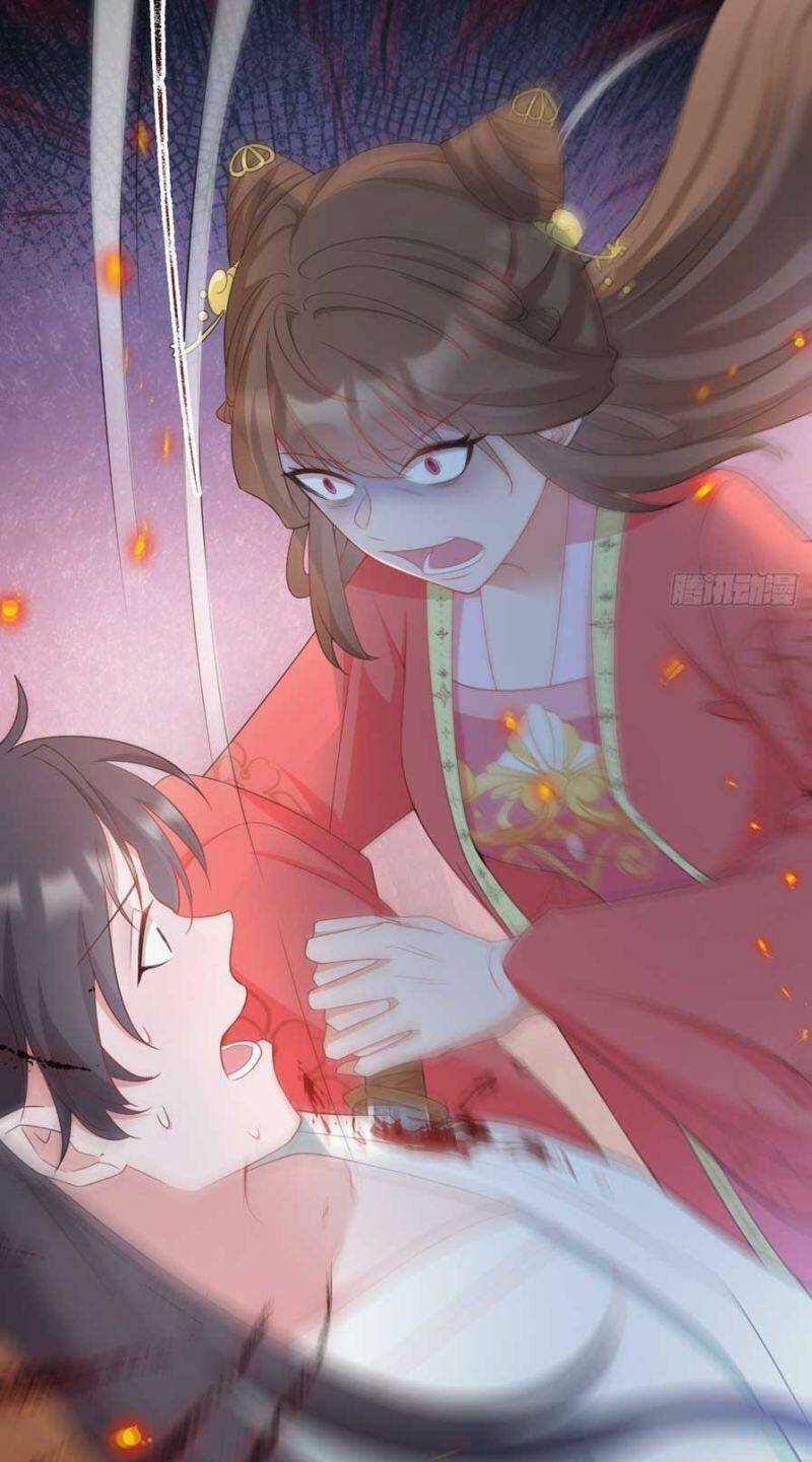 Hệ Thống Siêu Cấp Trà Xanh Chap 17 - Next Chap 18