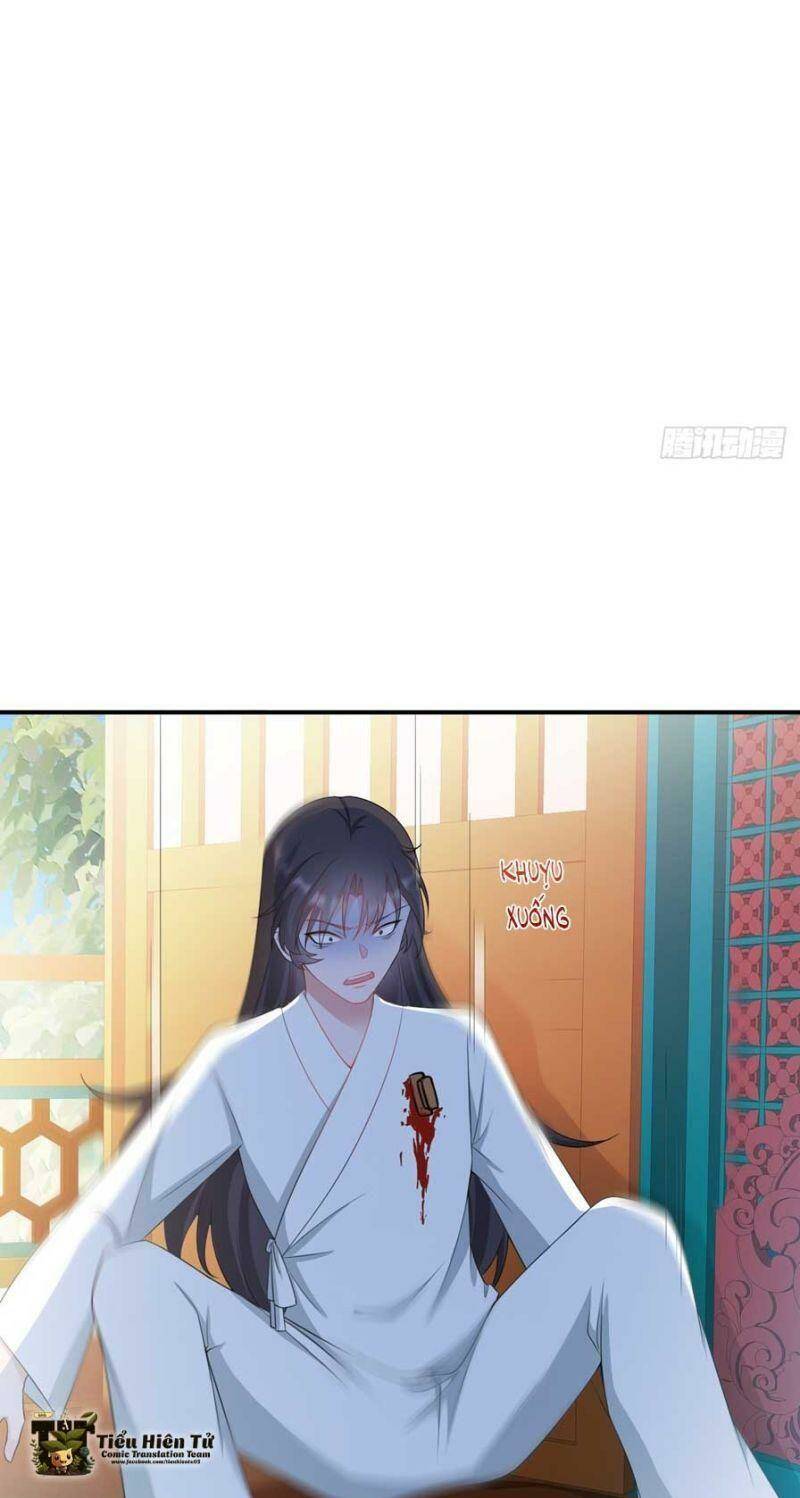 Hệ Thống Siêu Cấp Trà Xanh Chap 17 - Next Chap 18