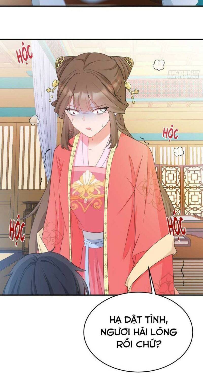 Hệ Thống Siêu Cấp Trà Xanh Chap 17 - Next Chap 18