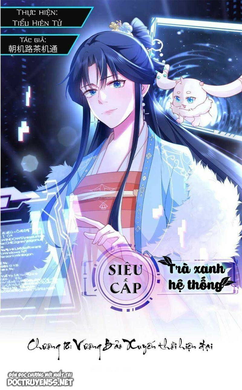 Hệ Thống Siêu Cấp Trà Xanh Chap 18 - Next Chap 19