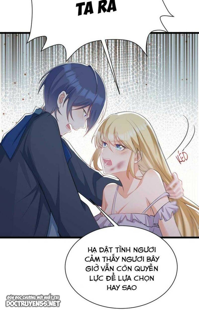 Hệ Thống Siêu Cấp Trà Xanh Chap 18 - Next Chap 19