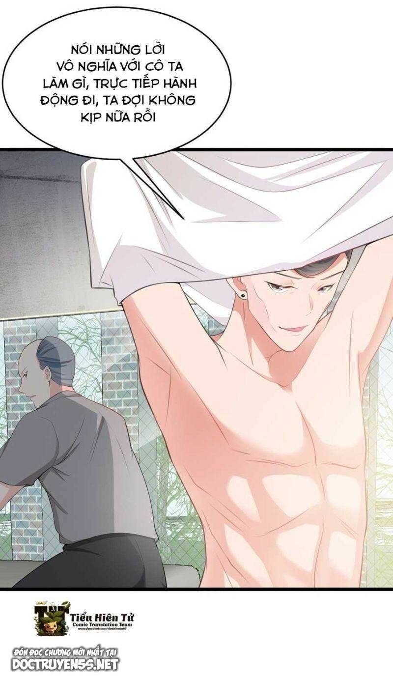 Hệ Thống Siêu Cấp Trà Xanh Chap 18 - Next Chap 19