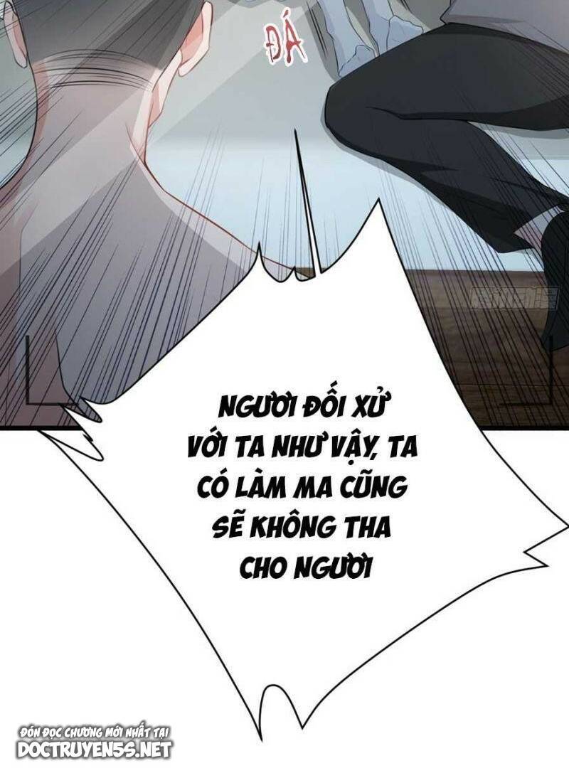 Hệ Thống Siêu Cấp Trà Xanh Chap 18 - Next Chap 19