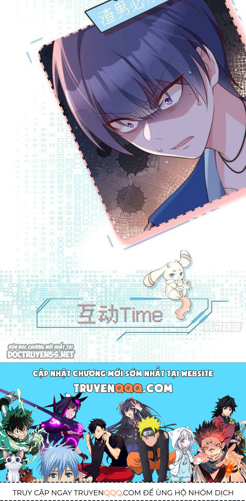 Hệ Thống Siêu Cấp Trà Xanh Chap 19 - Next Chap 20