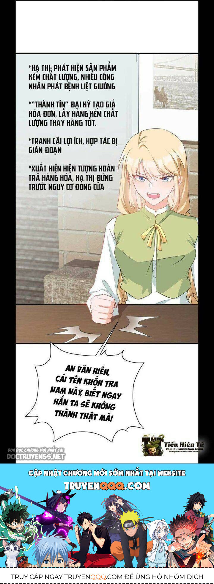 Hệ Thống Siêu Cấp Trà Xanh Chap 24 - Next Chap 25