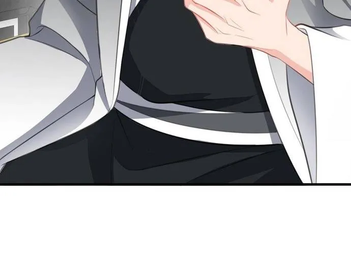 Hệ Thống Siêu Cấp Trà Xanh Chap 36 - Next Chap 37