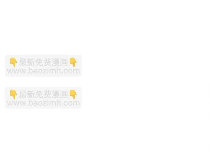 Hệ Thống Siêu Cấp Trà Xanh Chap 36 - Next Chap 37
