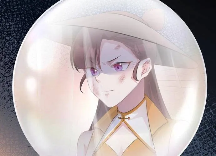 Hệ Thống Siêu Cấp Trà Xanh Chap 36 - Next Chap 37