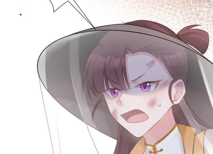Hệ Thống Siêu Cấp Trà Xanh Chap 36 - Next Chap 37