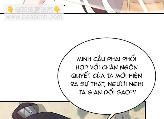 Hệ Thống Siêu Cấp Trà Xanh Chap 36 - Next Chap 37