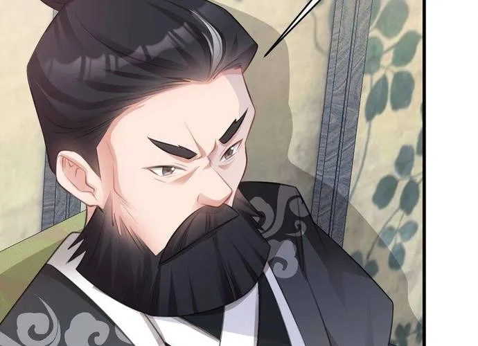 Hệ Thống Siêu Cấp Trà Xanh Chap 36 - Next Chap 37