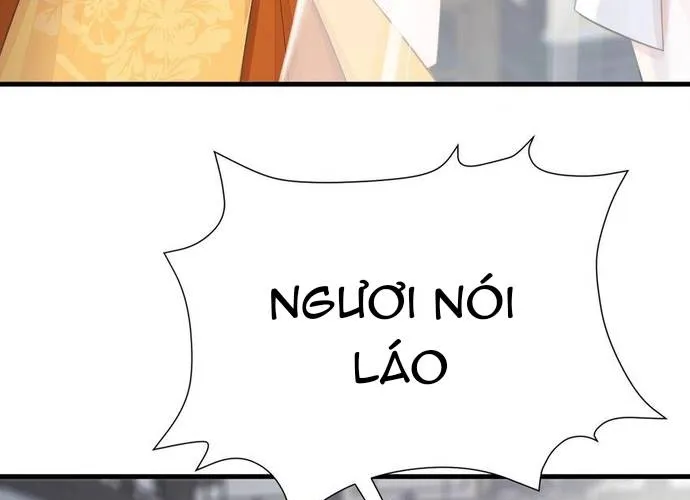 Hệ Thống Siêu Cấp Trà Xanh Chap 36 - Next Chap 37