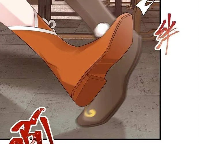 Hệ Thống Siêu Cấp Trà Xanh Chap 36 - Next Chap 37