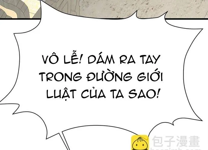 Hệ Thống Siêu Cấp Trà Xanh Chap 36 - Next Chap 37