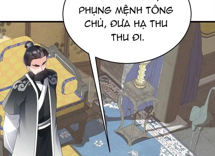 Hệ Thống Siêu Cấp Trà Xanh Chap 36 - Next Chap 37