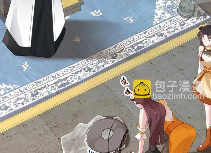 Hệ Thống Siêu Cấp Trà Xanh Chap 36 - Next Chap 37
