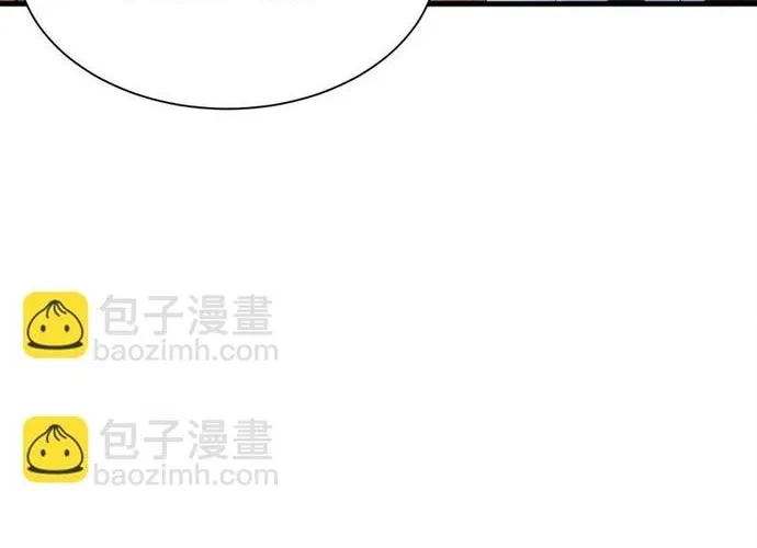 Hệ Thống Siêu Cấp Trà Xanh Chap 36 - Next Chap 37