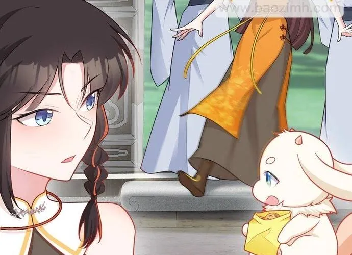 Hệ Thống Siêu Cấp Trà Xanh Chap 36 - Next Chap 37