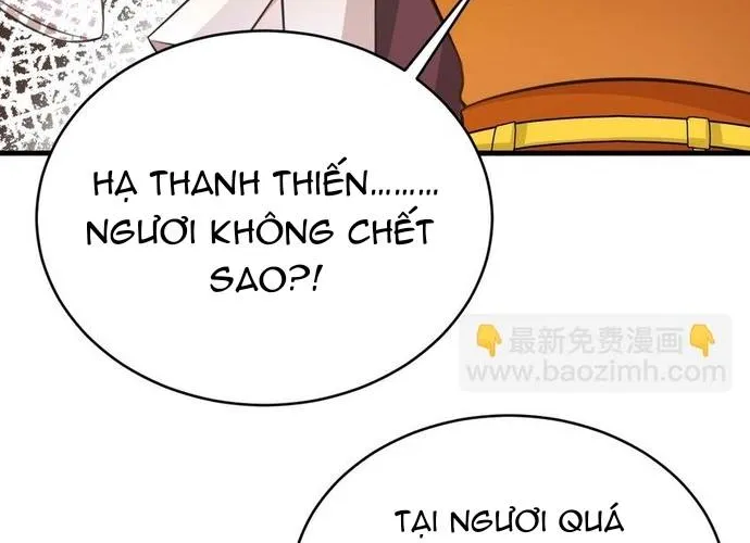 Hệ Thống Siêu Cấp Trà Xanh Chap 36 - Next Chap 37