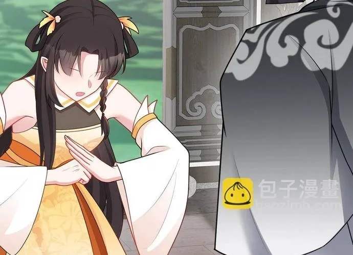 Hệ Thống Siêu Cấp Trà Xanh Chap 36 - Next Chap 37