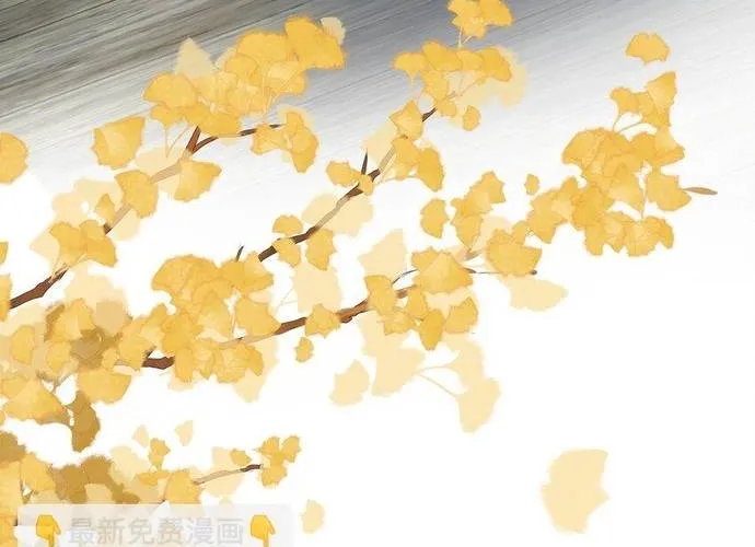 Hệ Thống Siêu Cấp Trà Xanh Chap 36 - Next Chap 37