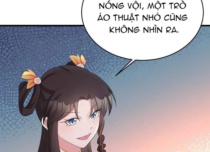 Hệ Thống Siêu Cấp Trà Xanh Chap 36 - Next Chap 37