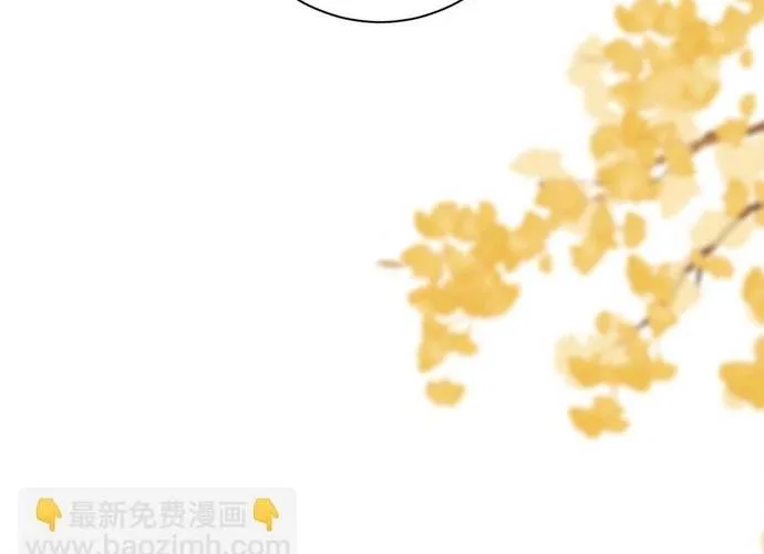 Hệ Thống Siêu Cấp Trà Xanh Chap 36 - Next Chap 37