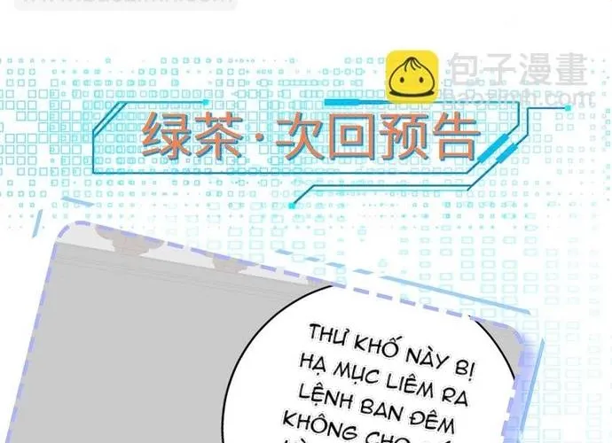 Hệ Thống Siêu Cấp Trà Xanh Chap 36 - Next Chap 37