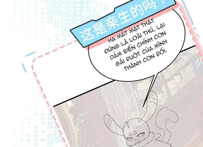 Hệ Thống Siêu Cấp Trà Xanh Chap 36 - Next Chap 37