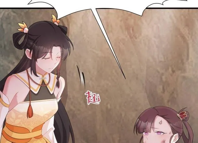 Hệ Thống Siêu Cấp Trà Xanh Chap 36 - Next Chap 37