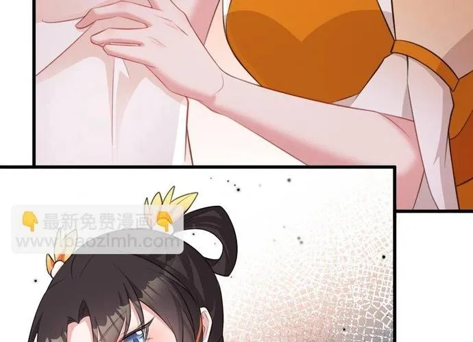 Hệ Thống Siêu Cấp Trà Xanh Chap 36 - Next Chap 37