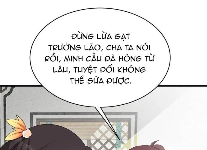 Hệ Thống Siêu Cấp Trà Xanh Chap 36 - Next Chap 37