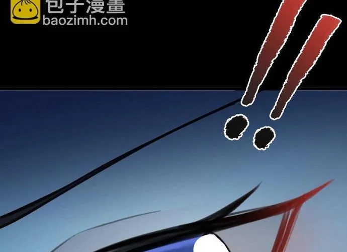 Hệ Thống Siêu Cấp Trà Xanh Chap 37 - Next Chap 38