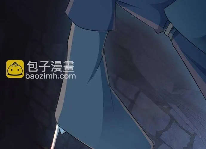 Hệ Thống Siêu Cấp Trà Xanh Chap 37 - Next Chap 38