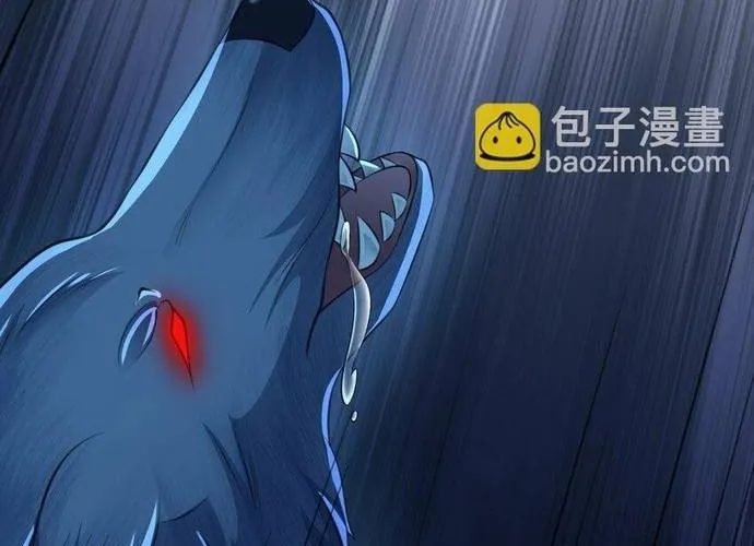 Hệ Thống Siêu Cấp Trà Xanh Chap 37 - Next Chap 38