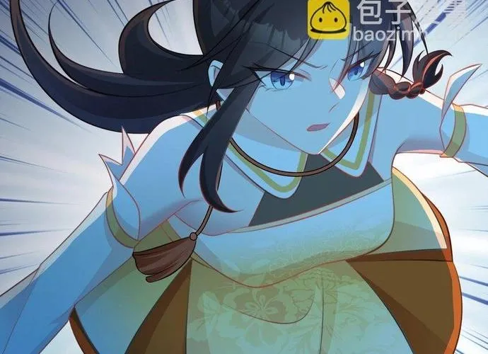 Hệ Thống Siêu Cấp Trà Xanh Chap 37 - Next Chap 38
