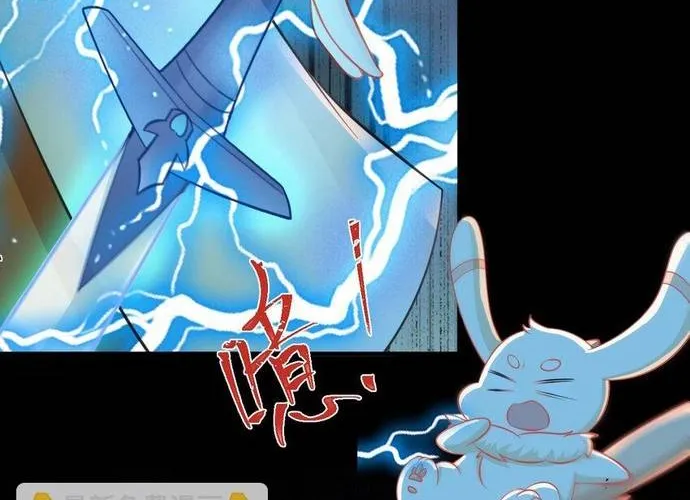 Hệ Thống Siêu Cấp Trà Xanh Chap 37 - Next Chap 38