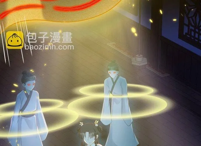 Hệ Thống Siêu Cấp Trà Xanh Chap 37 - Next Chap 38