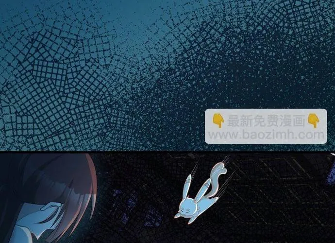 Hệ Thống Siêu Cấp Trà Xanh Chap 37 - Next Chap 38