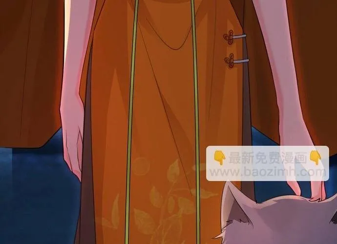Hệ Thống Siêu Cấp Trà Xanh Chap 38 - Next Chap 39