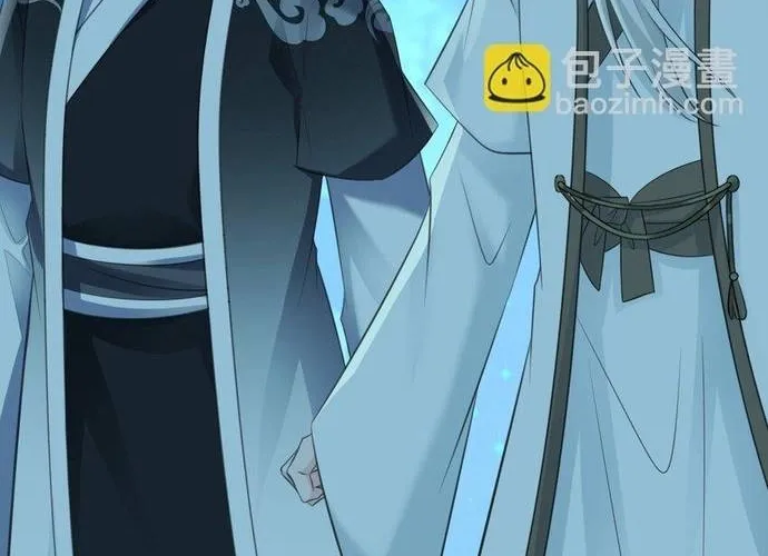 Hệ Thống Siêu Cấp Trà Xanh Chap 38 - Next Chap 39