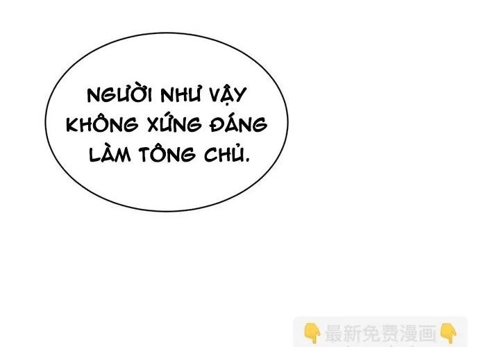 Hệ Thống Siêu Cấp Trà Xanh Chap 38 - Next Chap 39