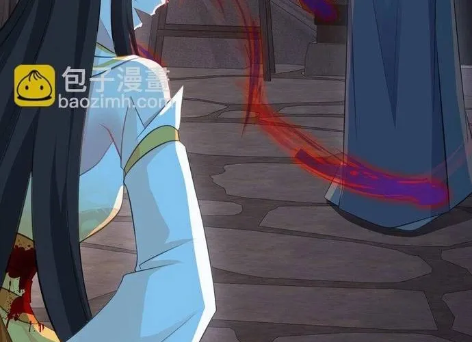 Hệ Thống Siêu Cấp Trà Xanh Chap 38 - Next Chap 39