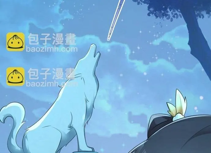 Hệ Thống Siêu Cấp Trà Xanh Chap 38 - Next Chap 39