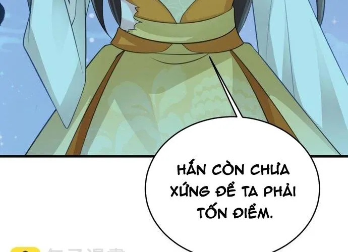 Hệ Thống Siêu Cấp Trà Xanh Chap 38 - Next Chap 39